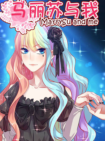 《咒术回战》动画第二季开播